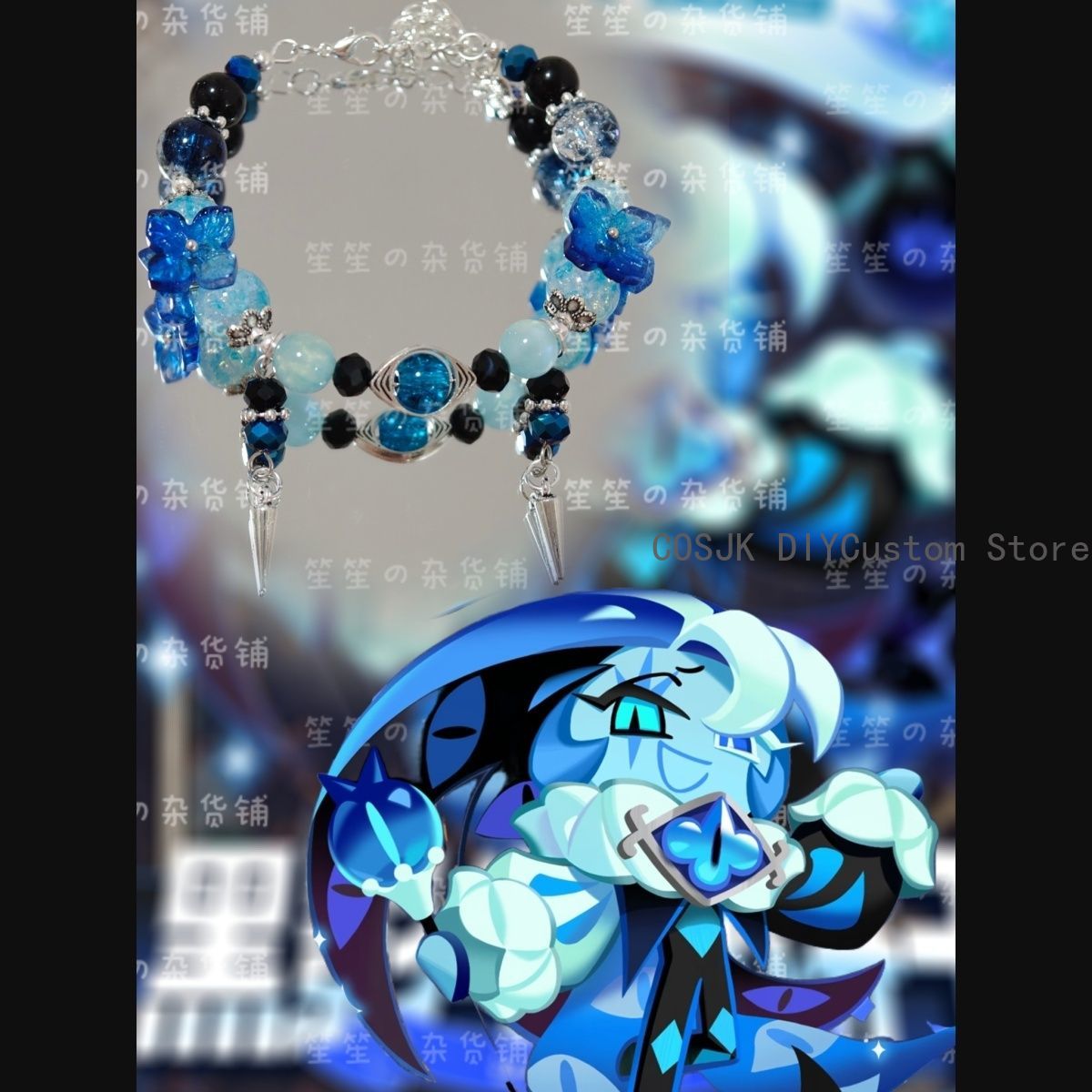 Women Accessories Bracelet - Cookie Run: Kingdom ‌Shadow Milk Cookie
