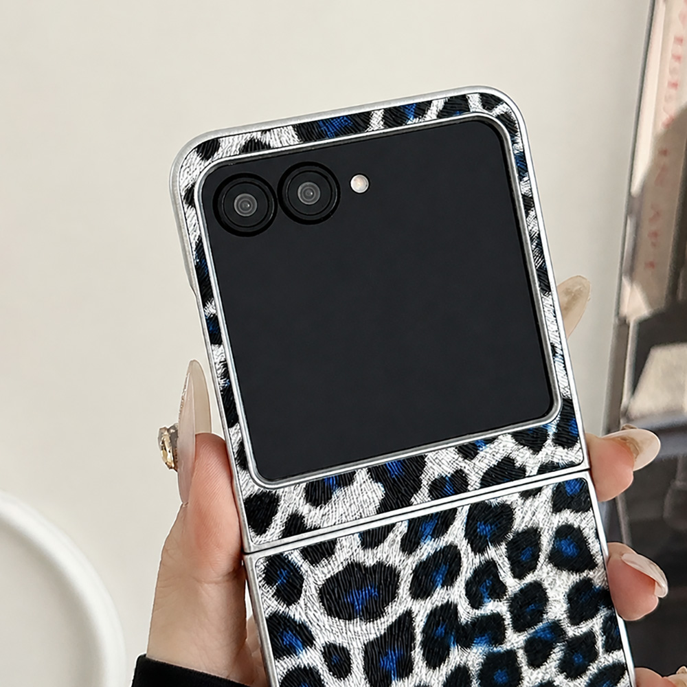 Leopard Print Folding Flip Pho - Women'S Vintage Accessories review and price