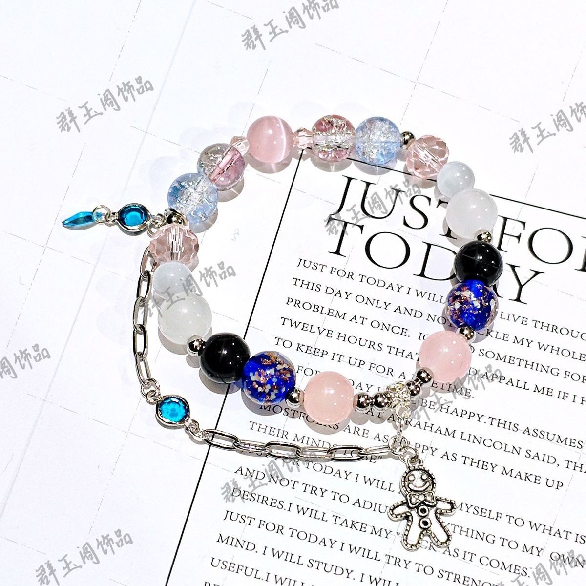 Women Beaded Bracelets Game An - Women Accessories Bracelet review and price