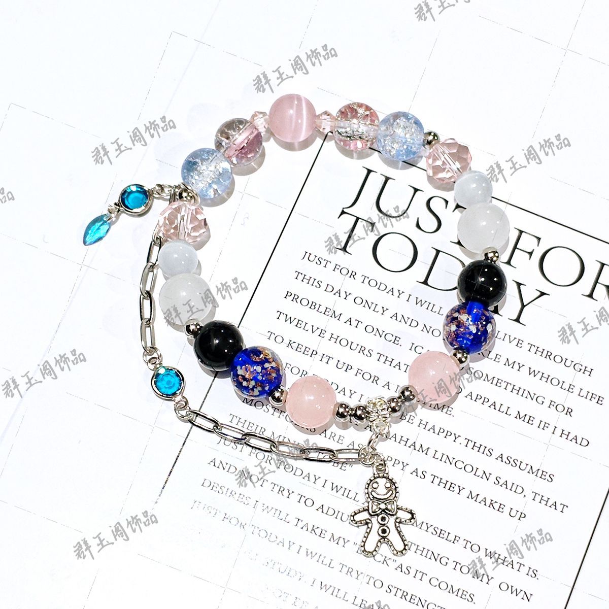 Women Beaded Bracelets Game An - Women Accessories Bracelet review and price