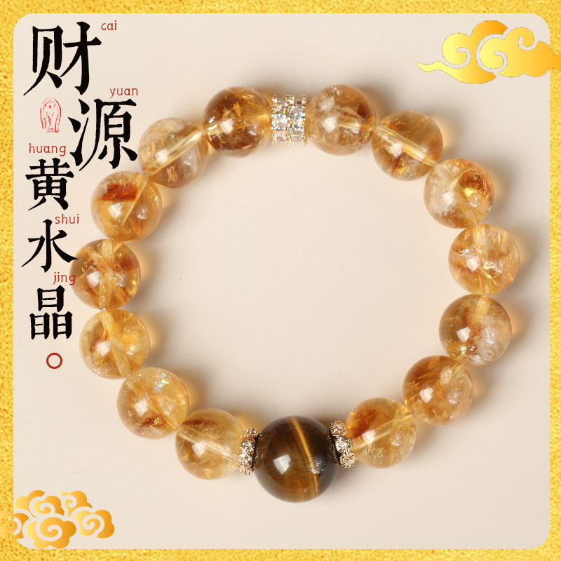 Sheng Ji Fortune Jewelry Women - Women'S Yellowstone Accessories review and price
