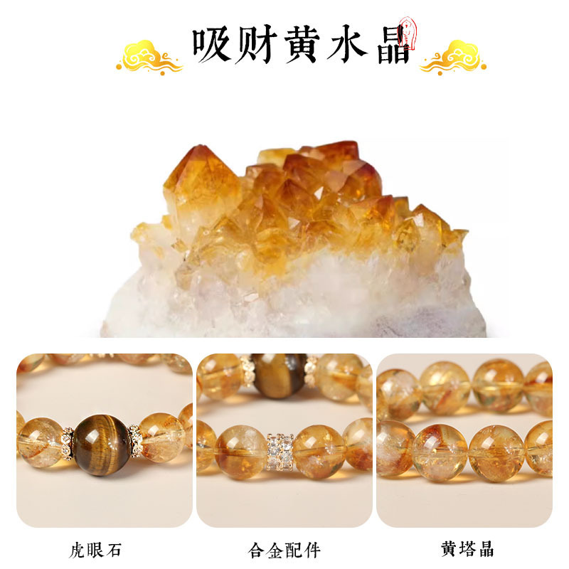 Sheng Ji Fortune Jewelry Women - Women'S Yellowstone Accessories review and price