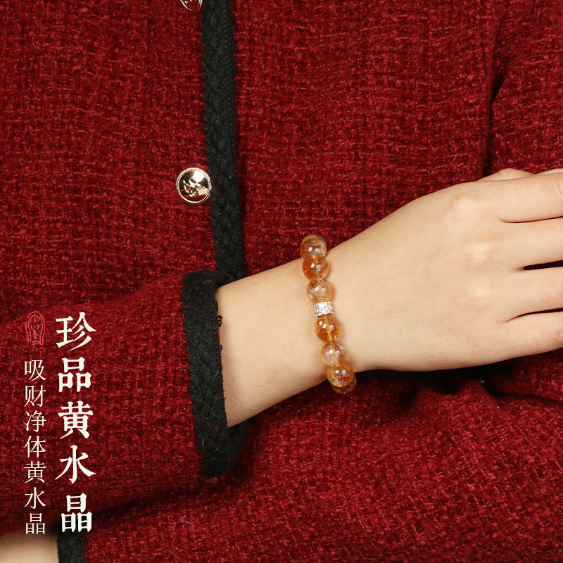 Sheng Ji Fortune Jewelry Women - Women'S Yellowstone Accessories review and price