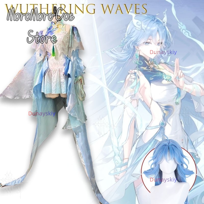 Wuthering Waves Qingxiao Full  - Women Accessories Earrings review and price