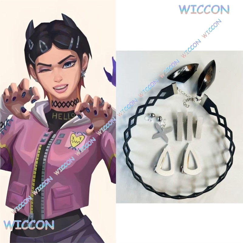 Valorant Clove  Clip Collar Bu - Women Accessories Earrings review and price